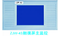 AS